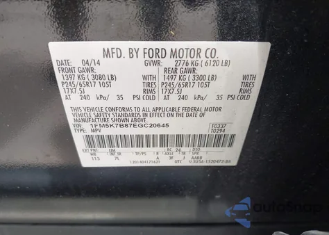 2014 Ford Explorer z USA, uszkodzony, nr VIN 1FM5K7B87EGC20645